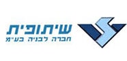 שיתופית